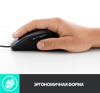 Мышь Logitech M500s