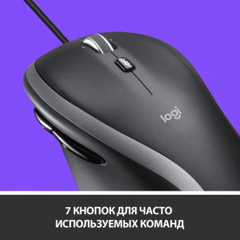 Мышь Logitech M500s