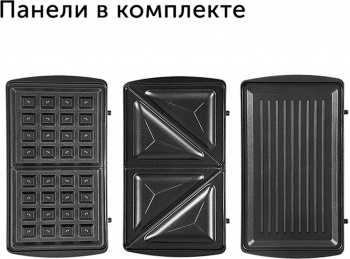 Мультипекарь Red Solution RMB-M601