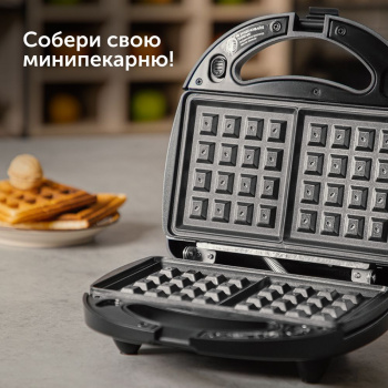 Мультипекарь Red Solution RMB-M601