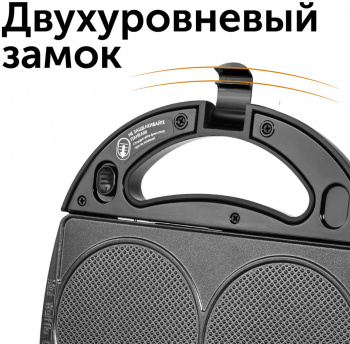 Мультипекарь Red Solution RMB-M602