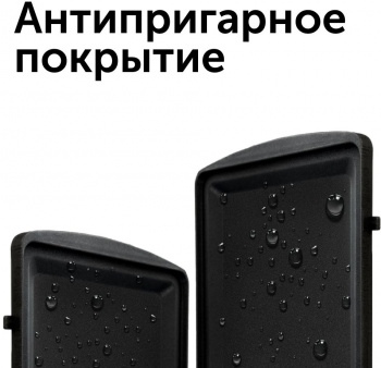 Мультипекарь Red Solution RMB-M602