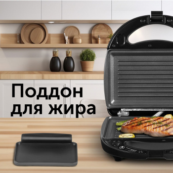 Мультипекарь Red Solution RMB-M604