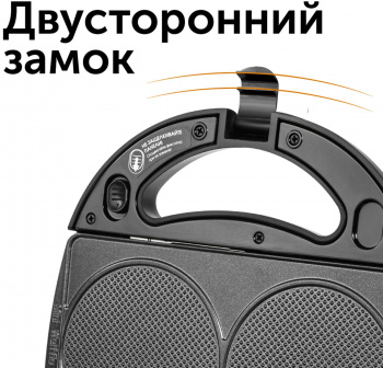 Мультипекарь Red Solution RMB-M613/1