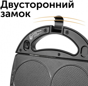 Мультипекарь Red Solution RMB-M613/1