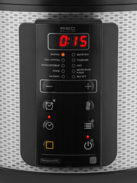 Мультиварка Red Solution SkyCooker RMC-M225S