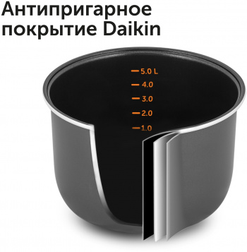 Мультиварка Red Solution SkyCooker RMC-M40S