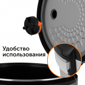 Мультиварка Red Solution SkyCooker RMC-M40S