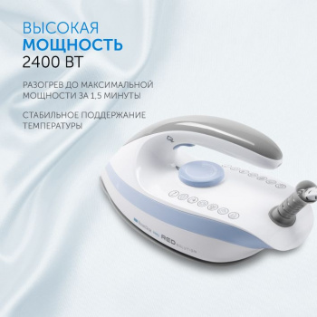 Парогенератор Red Solution RSS-5906