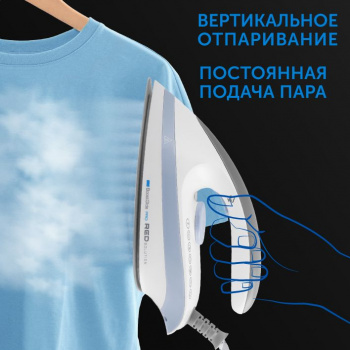 Парогенератор Red Solution RSS-5906