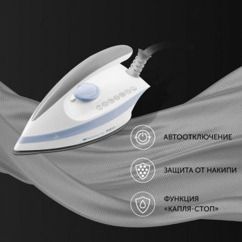 Парогенератор Red Solution RSS-5906