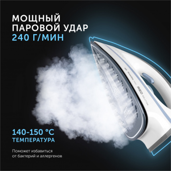 Парогенератор Red Solution RSS-5909