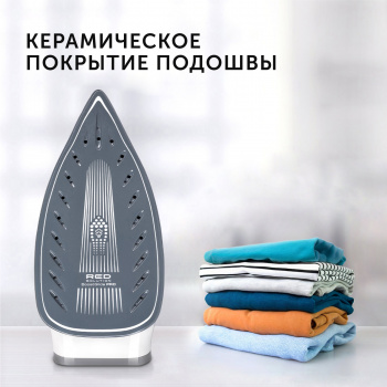 Парогенератор Red Solution RSS-5909