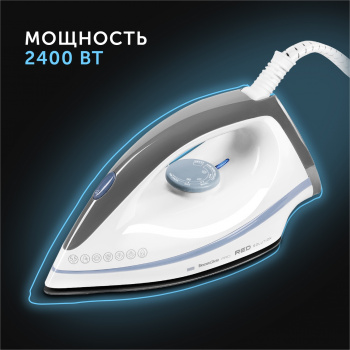 Парогенератор Red Solution RSS-5909