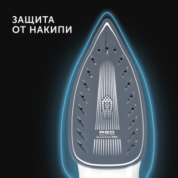 Парогенератор Red Solution RSS-5909