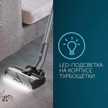 Пылесос ручной Red Solution RV-UR3200