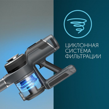 Пылесос ручной Red Solution RV-UR3200