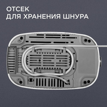 Тостер Red Solution RT-419