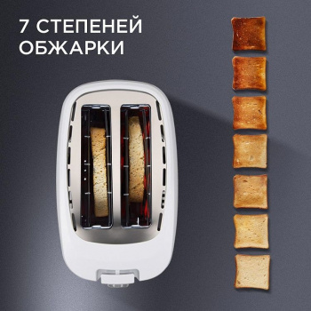 Тостер Red Solution RT-419