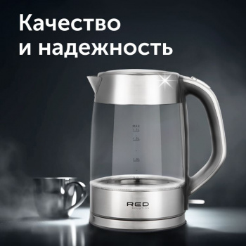 Чайник электрический Red Solution RK-G138