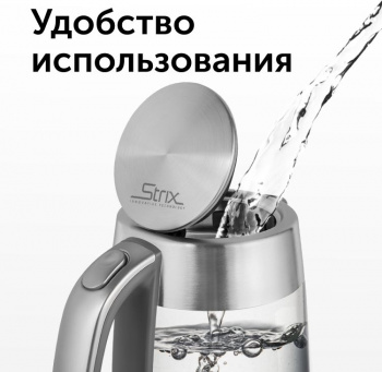 Чайник электрический Red Solution RK-G138