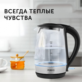 Чайник электрический Red Solution RK-G193