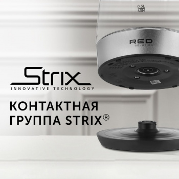 Чайник электрический Red Solution RK-G193