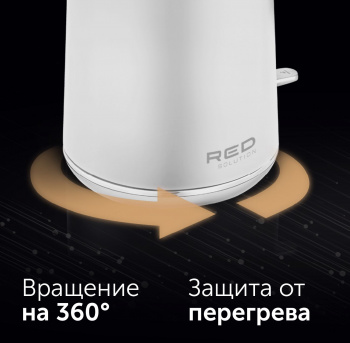 Чайник электрический Red Solution RK-M1571