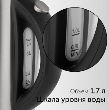 Чайник электрический Red Solution RK-M1721