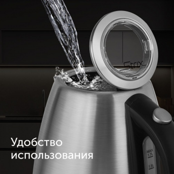 Чайник электрический Red Solution RK-M1721