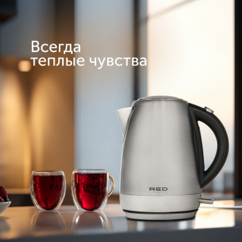 Чайник электрический Red Solution RK-M1721