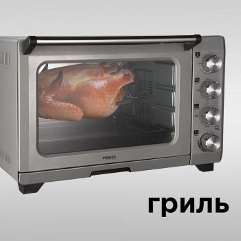 Мини-печь Red Solution RO-5701