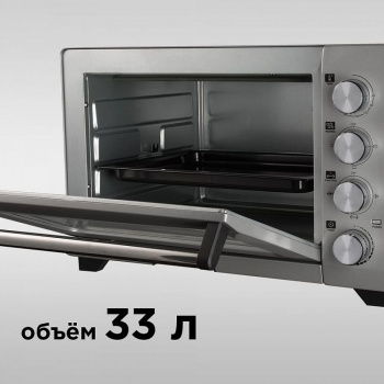 Мини-печь Red Solution RO-5701