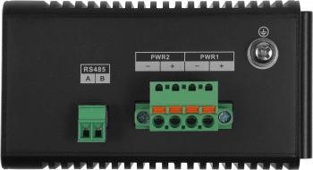 Коммутатор Dahua  DH-IS4207-4GT-120