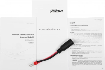 Коммутатор Dahua  DH-IS4207-4GT-120