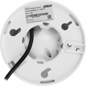 Камера видеонаблюдения аналоговая Dahua  DH-HAC-HDW1200CLQP-IL-A-0280B-S6