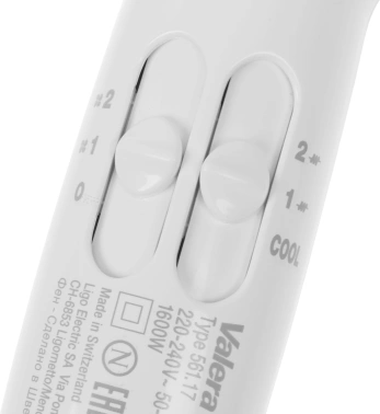 Фен Valera Hospitality Excel Protect 1600 Shaver