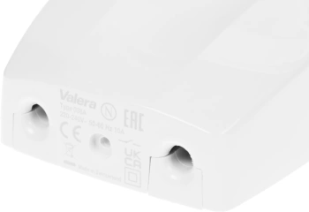 Фен Valera Hospitality Action Super Plus 1600