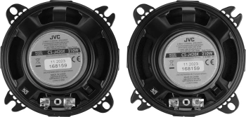 Колонки автомобильные JVC CS-J420X