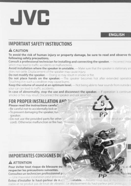 Колонки автомобильные JVC CS-J420X