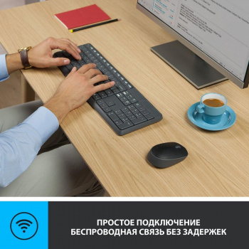Клавиатура + мышь Logitech MK235