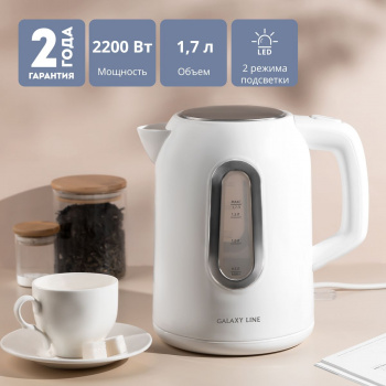 Чайник электрический Galaxy Line GL 0212