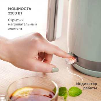 Чайник электрический Galaxy Line GL 0332