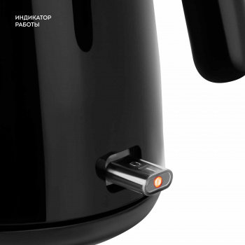 Чайник электрический Galaxy Line GL 0336