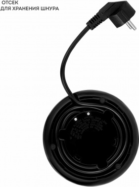 Чайник электрический Galaxy Line GL 0336