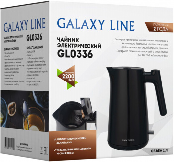 Чайник электрический Galaxy Line GL 0336