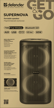 Колонка порт. Defender Supernova