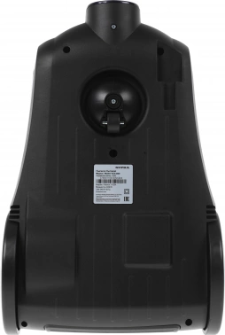 Пылесос Supra VCS-2420