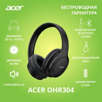 Наушники с микрофоном Acer OHR304