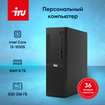 ПК IRU 310SC